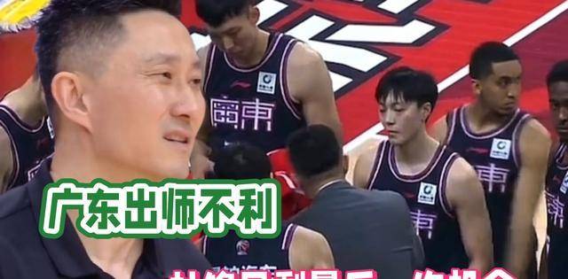 广东宏远连胜，篮球风云再现