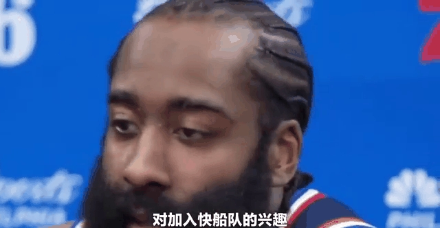 开云体育在线直播-火箭主场击溃马刺，凭借稳定表现取胜