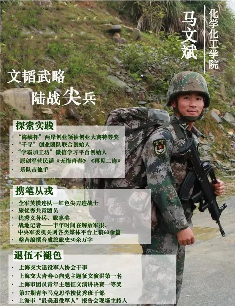 开云体育网页版入口-浙江勇猛拼搏，艰难取得一线胜利！的简单介绍